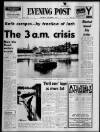 Bristol Evening Post Thursday 07 December 1972 Page 1