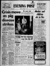 Bristol Evening Post Friday 12 January 1973 Page 1