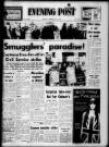 Bristol Evening Post Tuesday 27 February 1973 Page 1