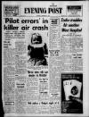 Bristol Evening Post Tuesday 06 March 1973 Page 1