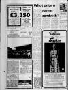 Bristol Evening Post Monday 12 March 1973 Page 8