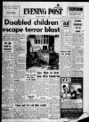 Bristol Evening Post Tuesday 13 March 1973 Page 1