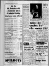 Bristol Evening Post Wednesday 14 March 1973 Page 6