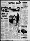 Bristol Evening Post Wednesday 04 April 1973 Page 1