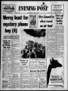 Bristol Evening Post Wednesday 18 April 1973 Page 1