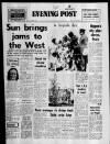 Bristol Evening Post Saturday 16 June 1973 Page 1
