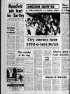 Bristol Evening Post Saturday 16 June 1973 Page 34