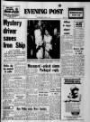 Bristol Evening Post Wednesday 11 July 1973 Page 1