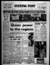 Bristol Evening Post Monday 03 September 1973 Page 1