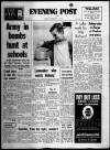 Bristol Evening Post Tuesday 18 September 1973 Page 1