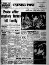 Bristol Evening Post Wednesday 26 September 1973 Page 1
