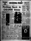 Bristol Evening Post Tuesday 02 October 1973 Page 1