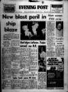Bristol Evening Post Saturday 06 October 1973 Page 1