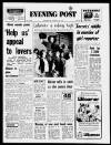 Bristol Evening Post Wednesday 23 January 1974 Page 1