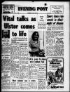 Bristol Evening Post Thursday 30 May 1974 Page 1