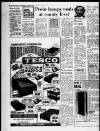 Bristol Evening Post Wednesday 07 August 1974 Page 32