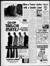 Bristol Evening Post Thursday 08 August 1974 Page 12