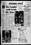 Bristol Evening Post Thursday 02 January 1975 Page 1