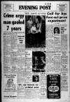 Bristol Evening Post Tuesday 07 January 1975 Page 1