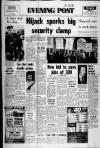 Bristol Evening Post Wednesday 08 January 1975 Page 1