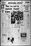Bristol Evening Post Saturday 01 February 1975 Page 1