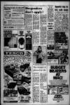 Bristol Evening Post Thursday 06 March 1975 Page 12