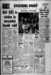 Bristol Evening Post Friday 14 March 1975 Page 1
