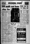 Bristol Evening Post Wednesday 19 March 1975 Page 1