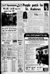 Bristol Evening Post Wednesday 25 June 1975 Page 17