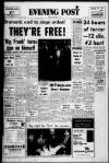 Bristol Evening Post Friday 03 October 1975 Page 1