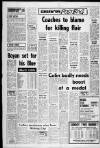 Bristol Evening Post Saturday 17 January 1976 Page 5