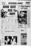 Bristol Evening Post Saturday 07 February 1976 Page 13