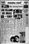 Bristol Evening Post Saturday 03 April 1976 Page 13