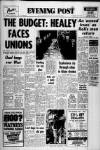 Bristol Evening Post Wednesday 07 April 1976 Page 1