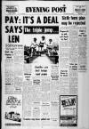 Bristol Evening Post Wednesday 05 May 1976 Page 1