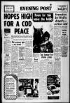 Bristol Evening Post Tuesday 29 June 1976 Page 1
