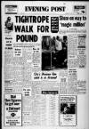 Bristol Evening Post Friday 04 June 1976 Page 1