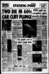 Bristol Evening Post Saturday 07 August 1976 Page 11
