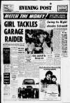 Bristol Evening Post Monday 04 October 1976 Page 1