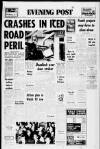 Bristol Evening Post Wednesday 01 December 1976 Page 1