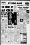 Bristol Evening Post Wednesday 05 January 1977 Page 1