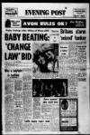 Bristol Evening Post Wednesday 02 March 1977 Page 1