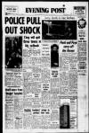 Bristol Evening Post Tuesday 29 March 1977 Page 1