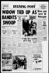 Bristol Evening Post Thursday 05 May 1977 Page 1