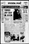 Bristol Evening Post Friday 06 May 1977 Page 1