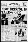 Bristol Evening Post Thursday 12 May 1977 Page 17
