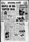 Bristol Evening Post Thursday 02 June 1977 Page 33