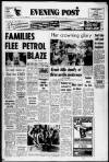 Bristol Evening Post Saturday 04 June 1977 Page 1