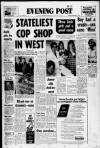 Bristol Evening Post Thursday 01 September 1977 Page 1
