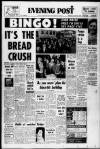 Bristol Evening Post Wednesday 07 September 1977 Page 1